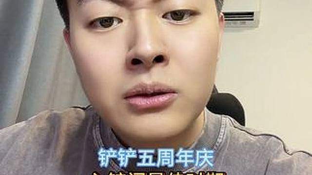 越过前排打后排，经典后排刺客