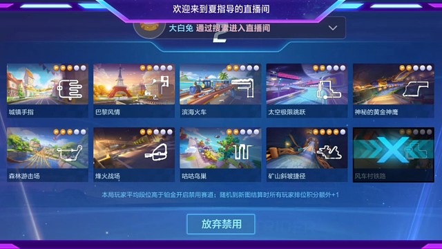 不要放弃～