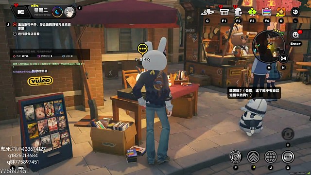 《绝区零》攒挽昼第一百六十天