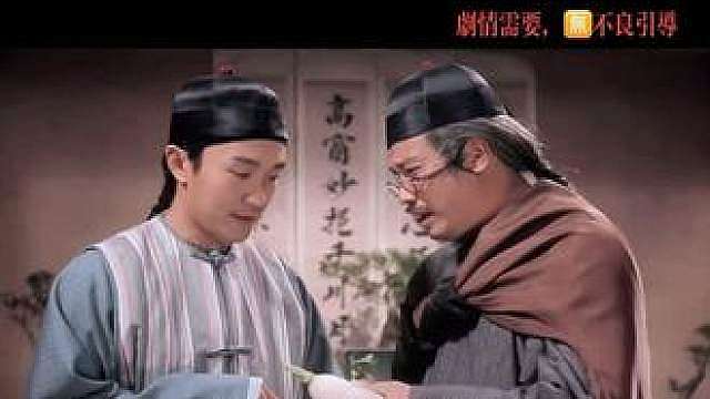 重刷才反应过来，这段萝卜藏着的暗示太绝了