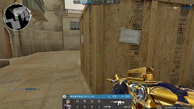 ？