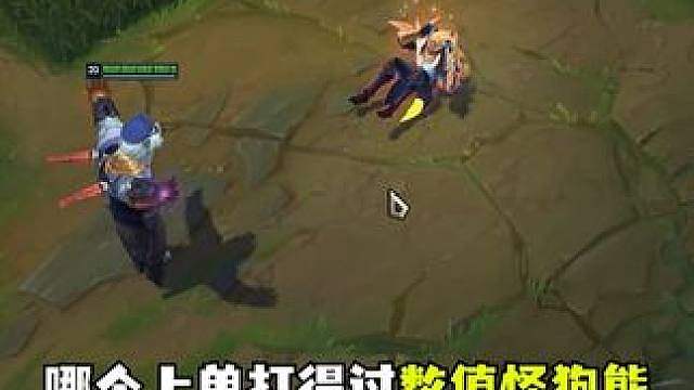腕豪：闹够了没有？