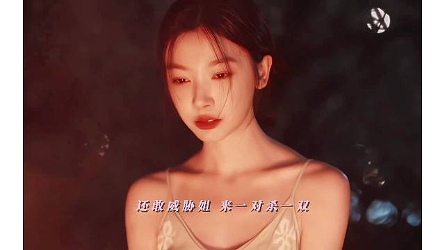 易梦玲演起疯批来简直不要太适合了，完全疯批美人来的！