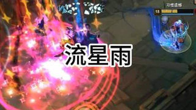 ...子乔你自己看吧