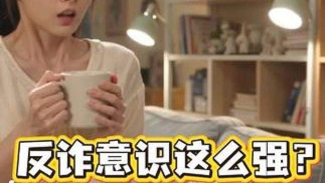 男主：差点就信了