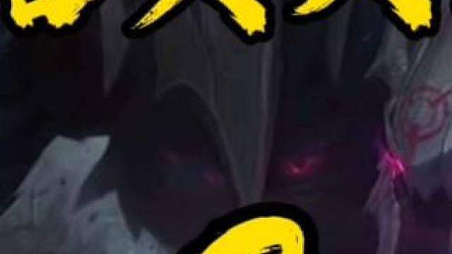 石头人三部曲第二部:节奏运营转换 这赛季血量很重要，必要时要舍弃上限保容错和血量