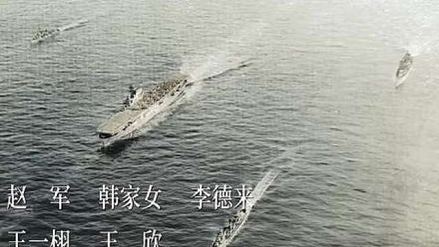 《长河落日》美军细节解析