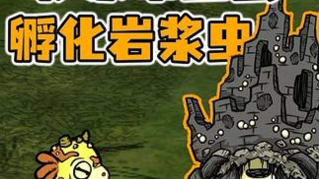 饥荒鱼妹沃特08：轻松打败帝王蟹！冬天孵化岩浆虫