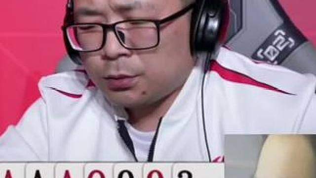 斗地主的最高境界啊！