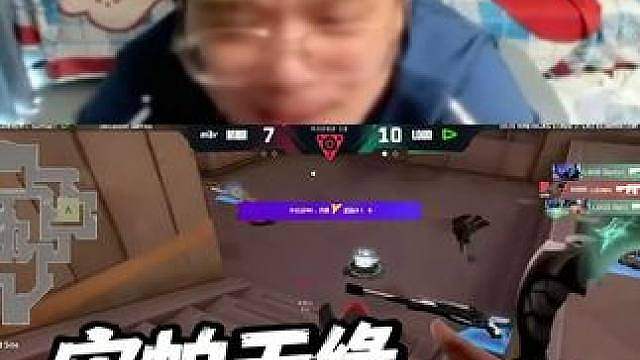 儿子观看父亲2026年最后一场比赛