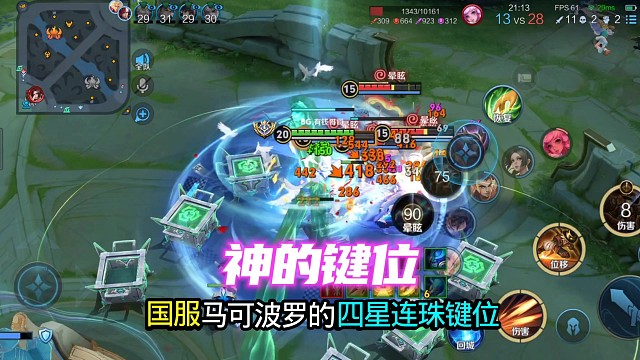 所有系统全部启动启动启动启动！