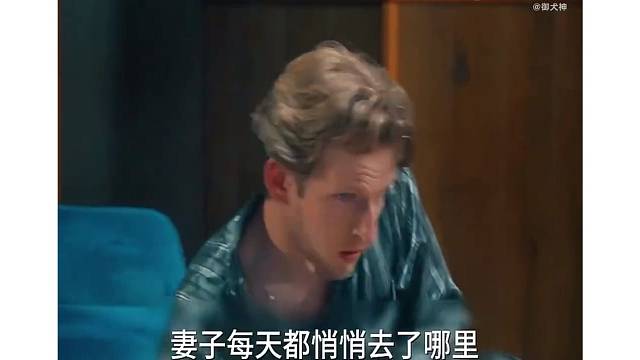 感人！流浪多年的父亲竞这样和自己相认#影视剪辑