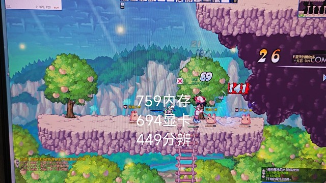 彩虹怀旧