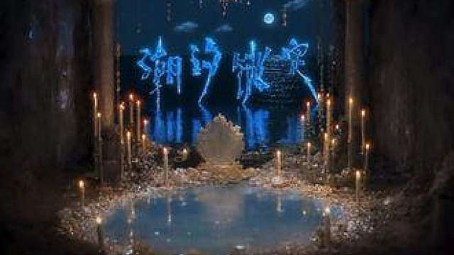 9.7马嘉祺全新EP《心室》
