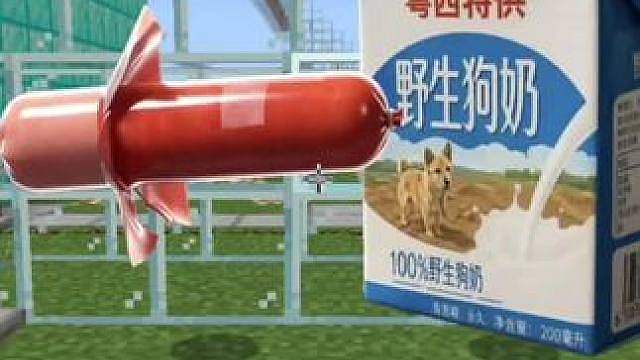 今天我们挑战永恒双子星