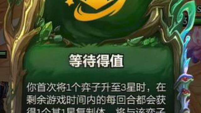 给你了给你了