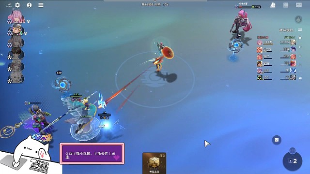 昨晚新学的海马！