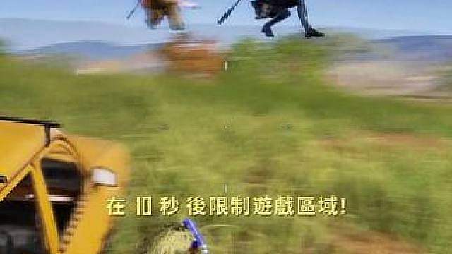 不怕神一样的对手就怕........