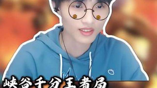 北枫撞车北川&芜湖神：双北搭档精彩交手，亮眼发挥各有千秋！ #