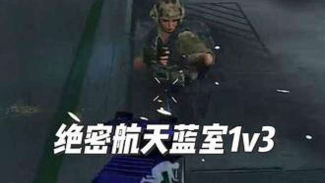 这波刘关张都得散伙 队友说一个一秒都不用剪直接发