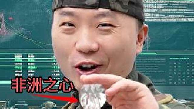 三角洲s11前瞻直播口令码奖励
