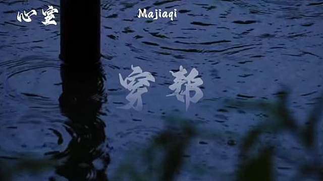 愿我们的心事先被自己看见
啊啊啊啊啊啊，每一首歌期待值都拉满，每一首我都好喜欢啊！