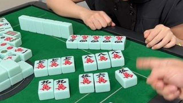 好像自摸了，又好像炸胡了