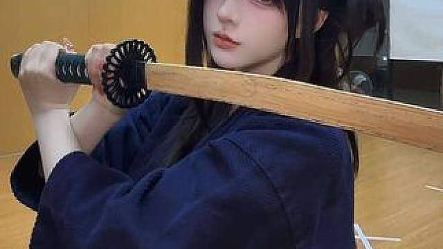 吃我一剑