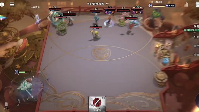 不堪一击