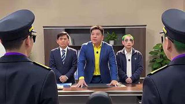 给你们介绍一下