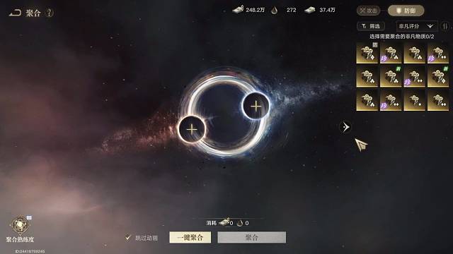 J一切  账号打造  诡秘之主