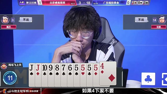 兵来将挡水来土掩，这一手夹缝求生怎么说？