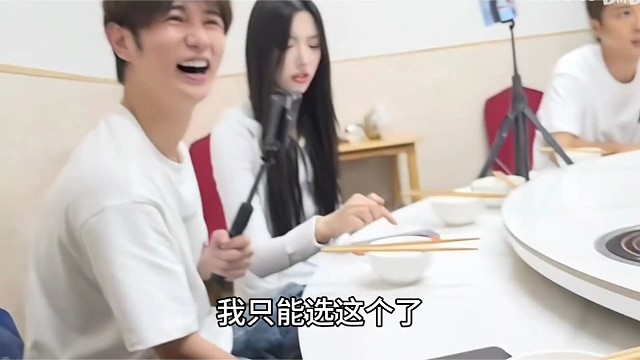 小二第三视角看童锦程壮壮，壮壮别墅选不到童锦程旁边撸撸脸了
