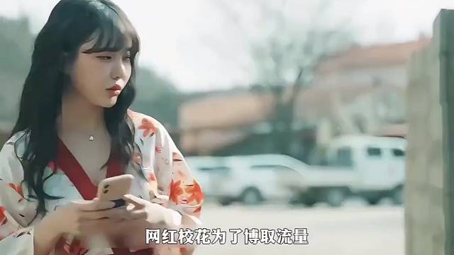 女人被卡在洞里 从后面直接来一下