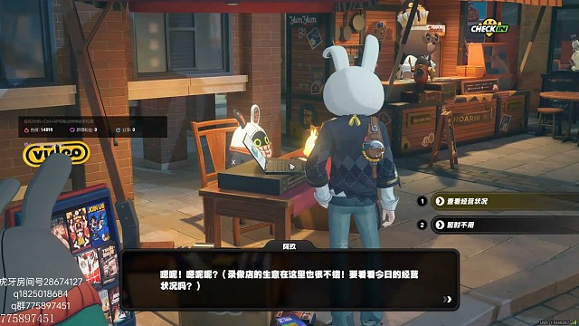 《绝区零》攒挽昼第一百六十一天
