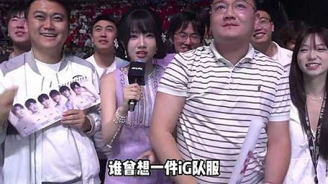 最近LPL是怎么了，比赛没人看，节奏是一波接一波