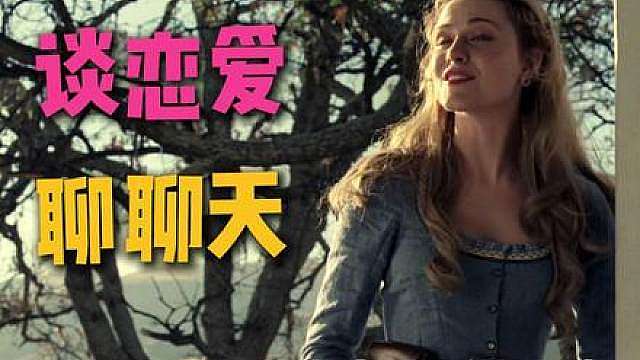 诺兰科幻神作，豆瓣9.0分到底多震撼? 《西部世界》第一季第五集