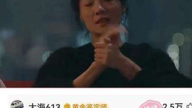 哥：甜蜜要营养食谱哈