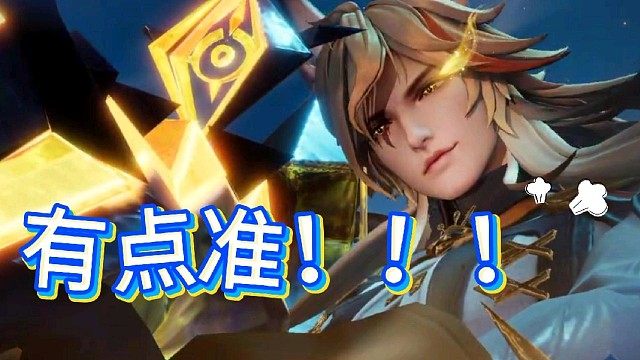 玩命苦练中