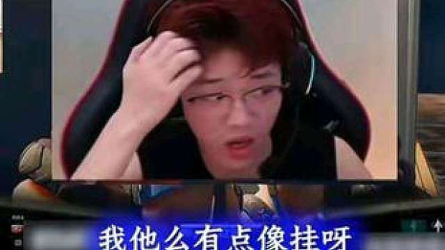 昊天：126鉴挂不会给我点个有违规吧