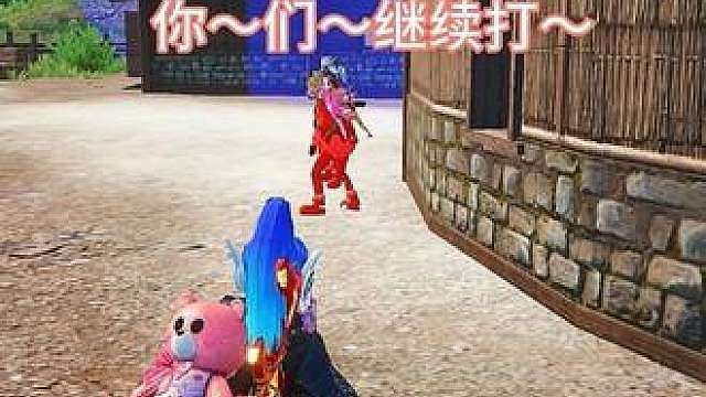 卧龙凤雏
