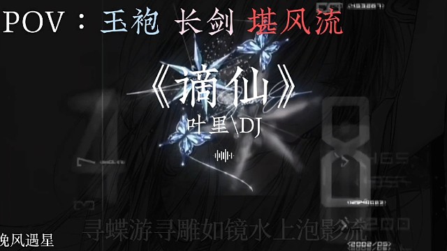 能从暴雨中走出来的 靠的从来不是雨伞