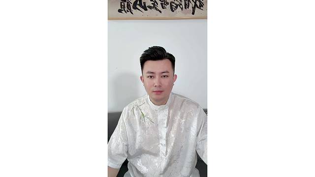 深情厚意
