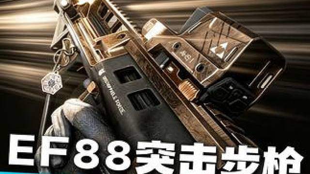 输出不够，爆头来救？
