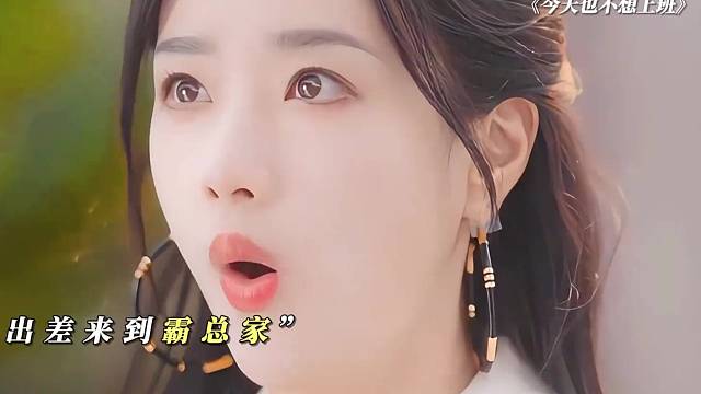 霸道总裁一说方言，感觉面相都变了！