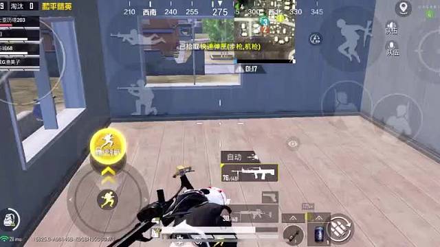 欢迎加入我们