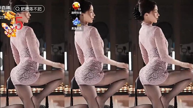热舞