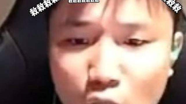 救救救!DANK1NG 五人渔力全开爆笑联机！艰难通关首岛!