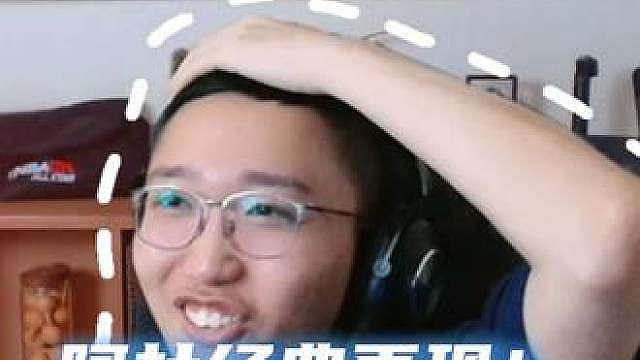 阿杜经典重现！