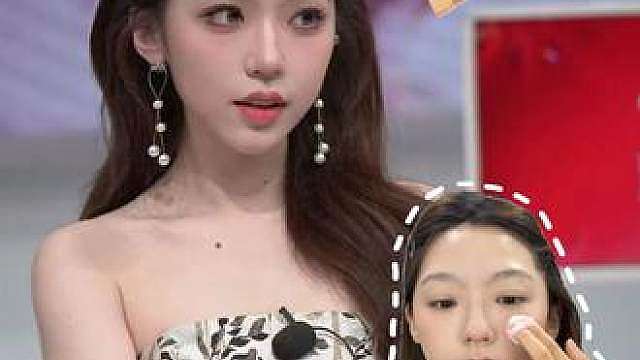 的化妆间4.0一起来学贵气千金妆